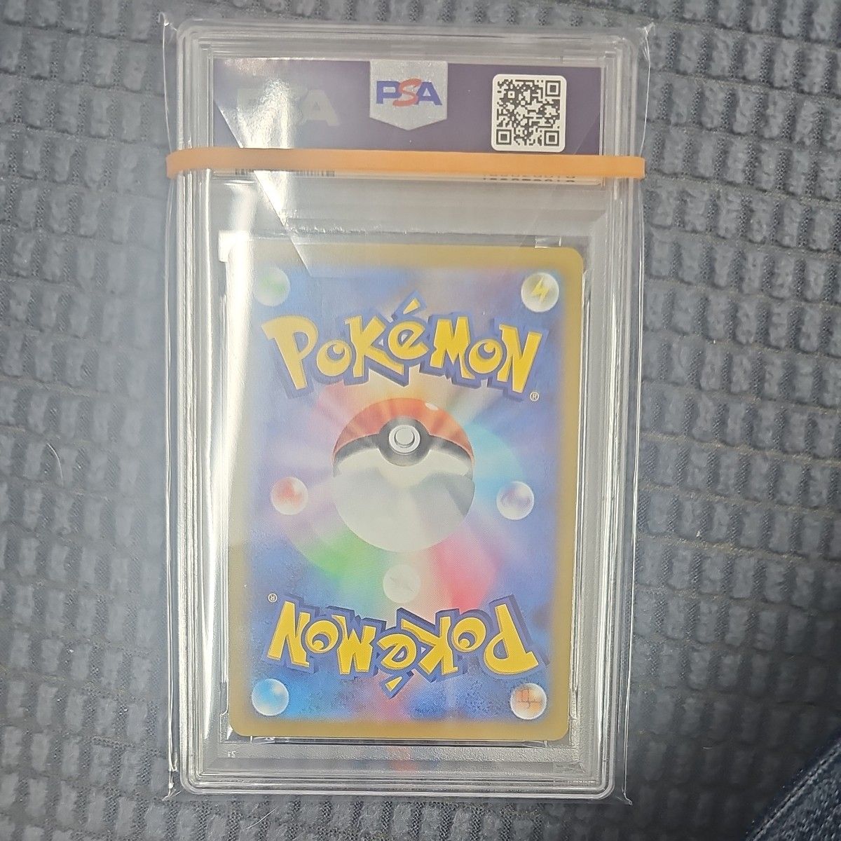 ポケモンカード ピカチュウ PSA10 ポケモンGO 028/071 GEM MT｜Yahoo