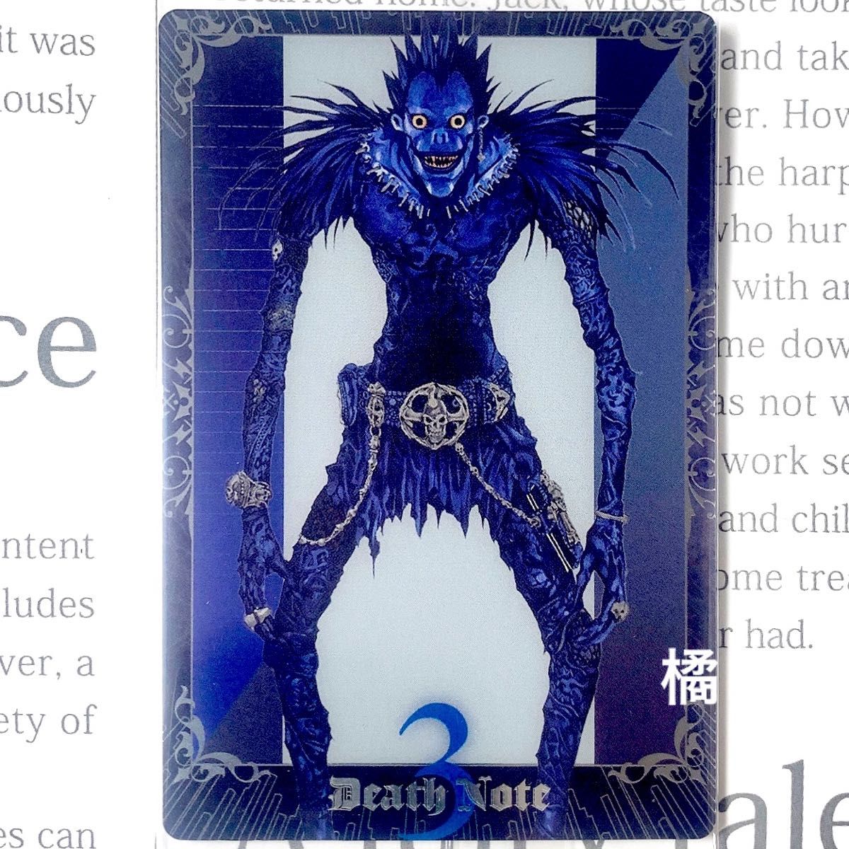 デスノート death note ウエハース ノーマルカード N 1-03 リューク