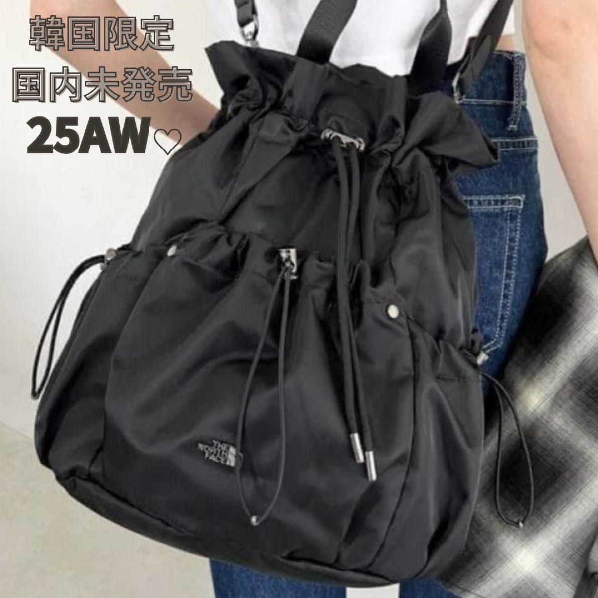 新品】韓国限定 ノースフェイス ボニーパックM ブラック 即日発送