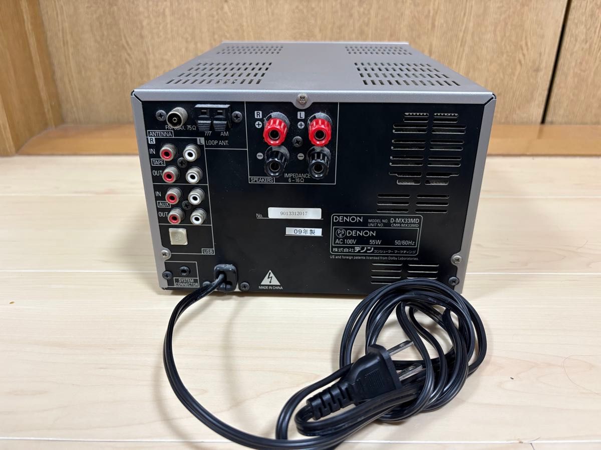 DENON PERSONAL AUDIO D-MX33MD MD/CDミニコンポ スピーカー付き