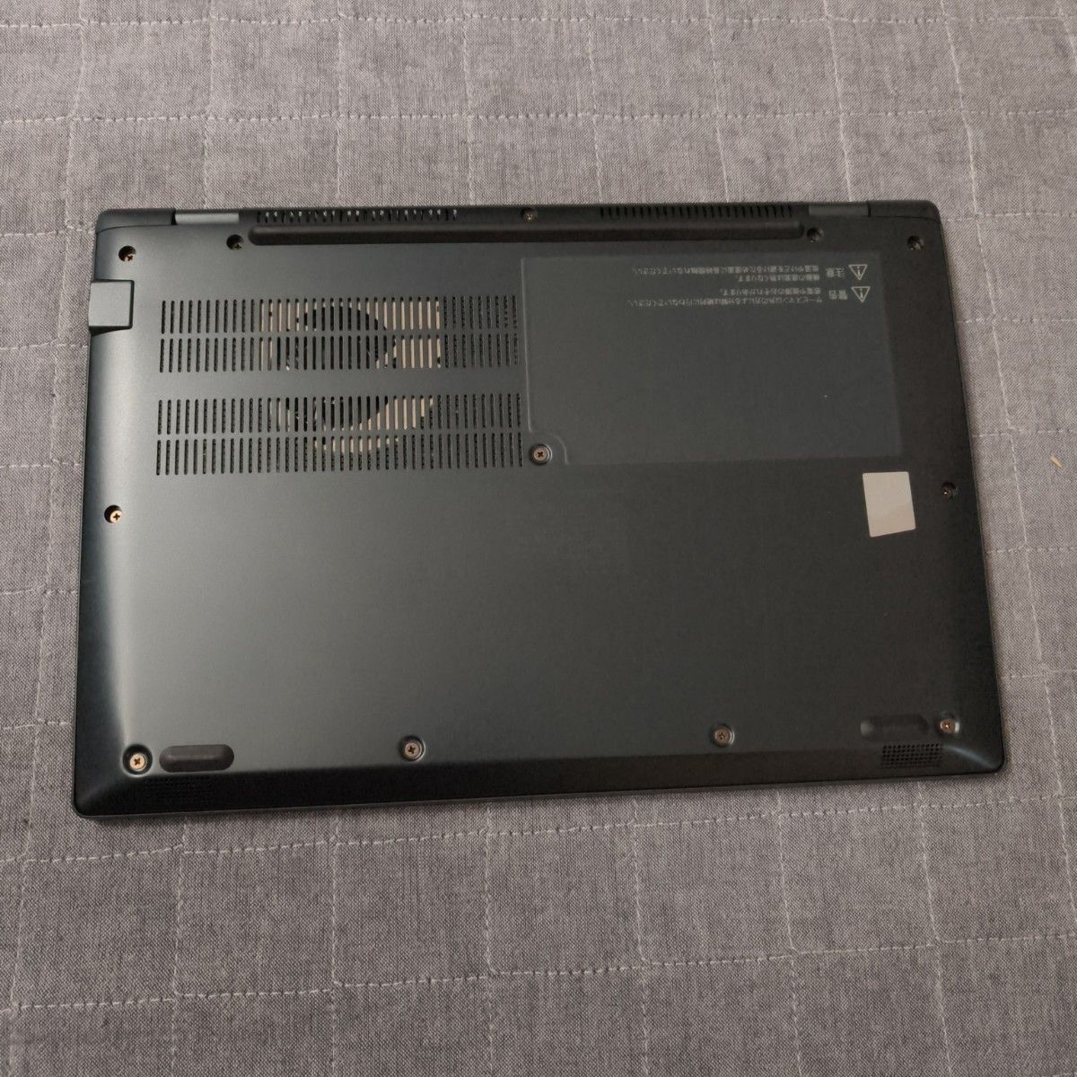 美品 Dynabook 超軽量 爆速 13世代i5 16GB 512GB 55 G83/LY Office2024