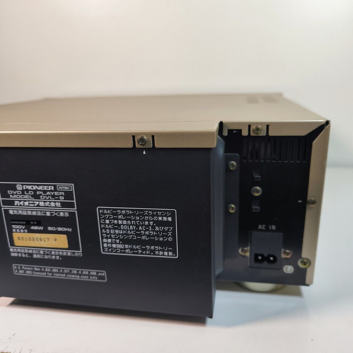 Pioneer レーザーディスクプレーヤー DVL-9 DVD再生対応 メンテナンス