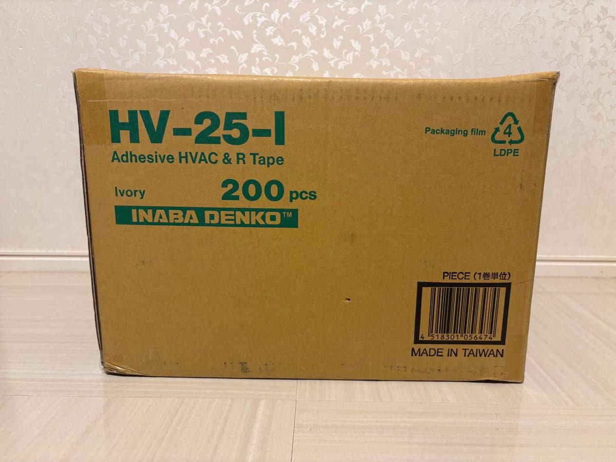 因幡電工 エアコン粘着テープ HV-25 20m 5本セット｜Yahoo!フリマ（旧