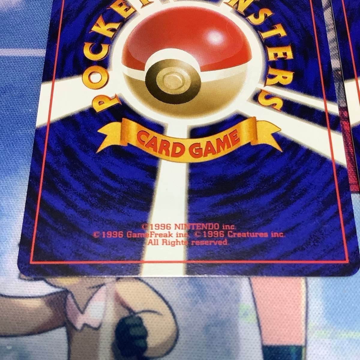 ポケモンカード ANAスペシャルバージョン そらをとぶピカチュウ