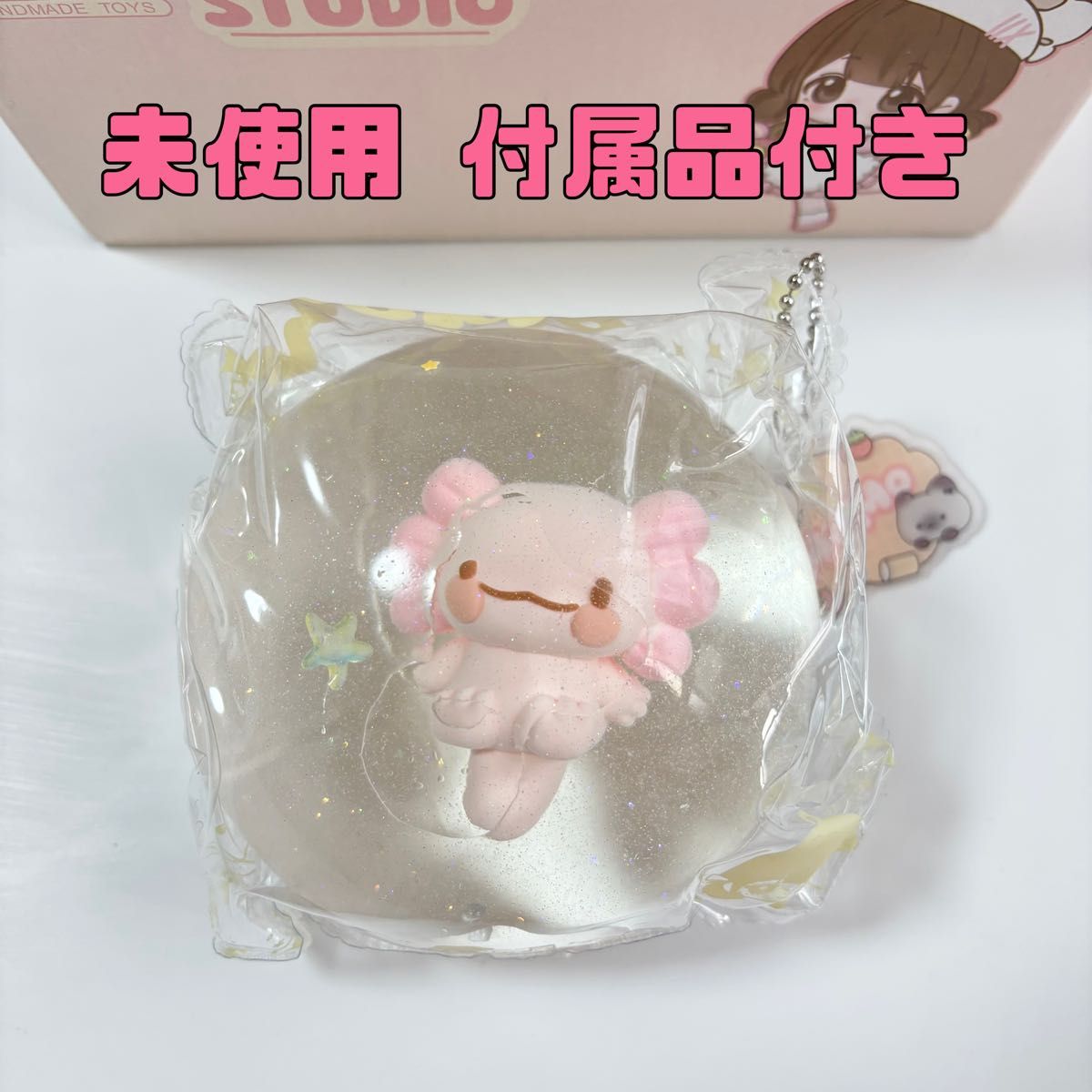 未使用】momoスクイーズ 海洋1弾 即日発送 ウーパールーパー｜Yahoo