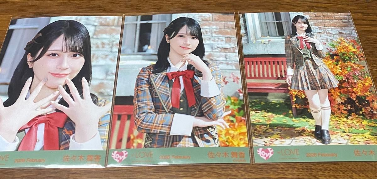イコラブ 佐々木舞香 生写真 ラブソングに襲われる アザーカット