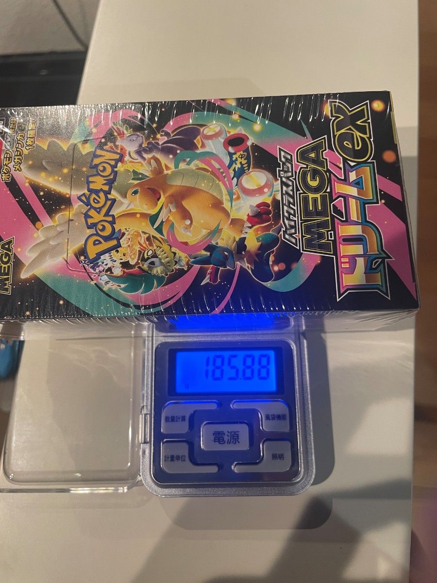 ポケモンカードゲーム MEGA ドリームEX ハイクラスパック シュリンク付
