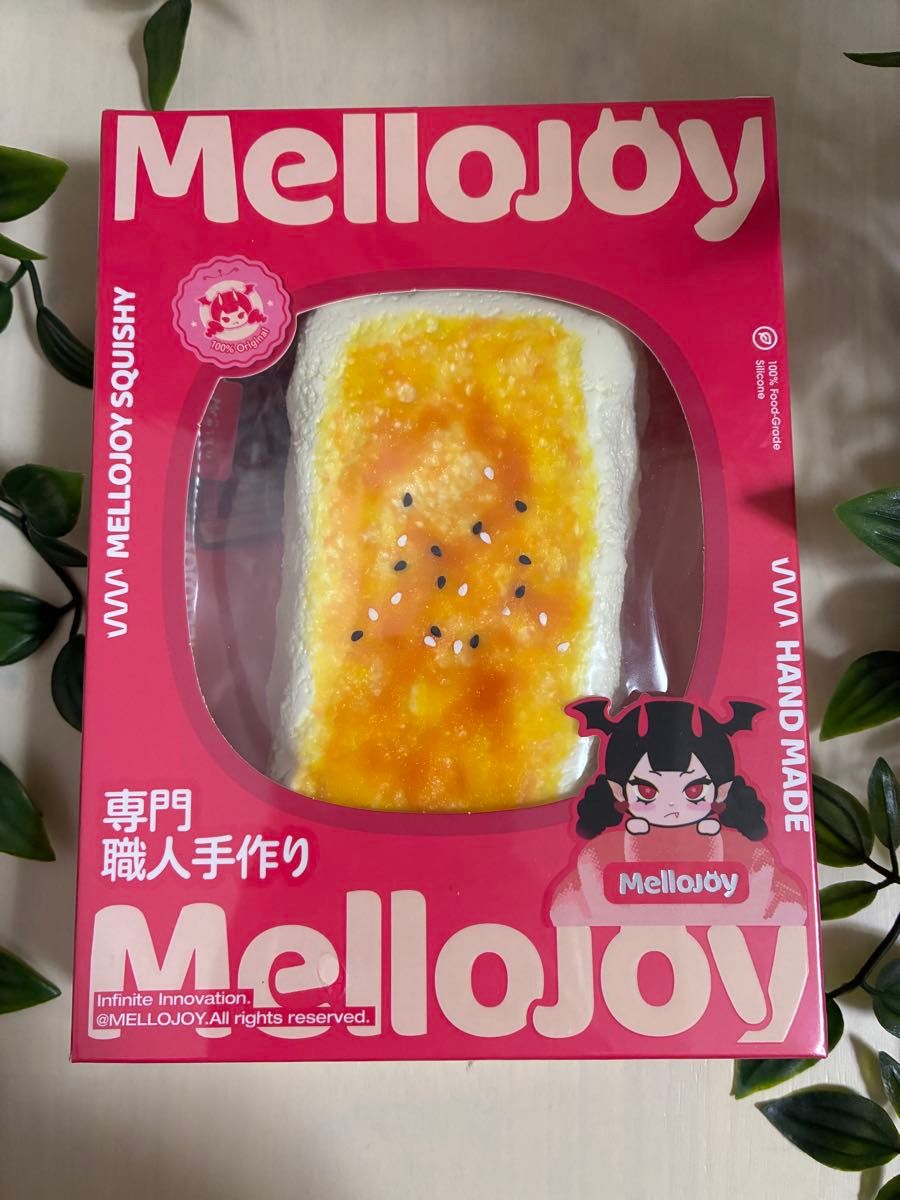 mellojoy 焼き餅 未開封シュリンク付き メロジョイ｜Yahoo!フリマ（旧