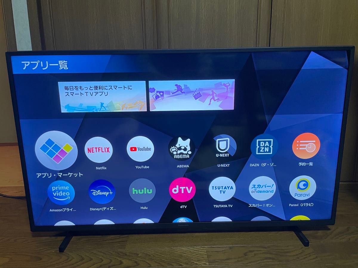 美品】Panasonic TH-40JX750 40V型 4K液晶テレビ 2022年製｜Yahoo
