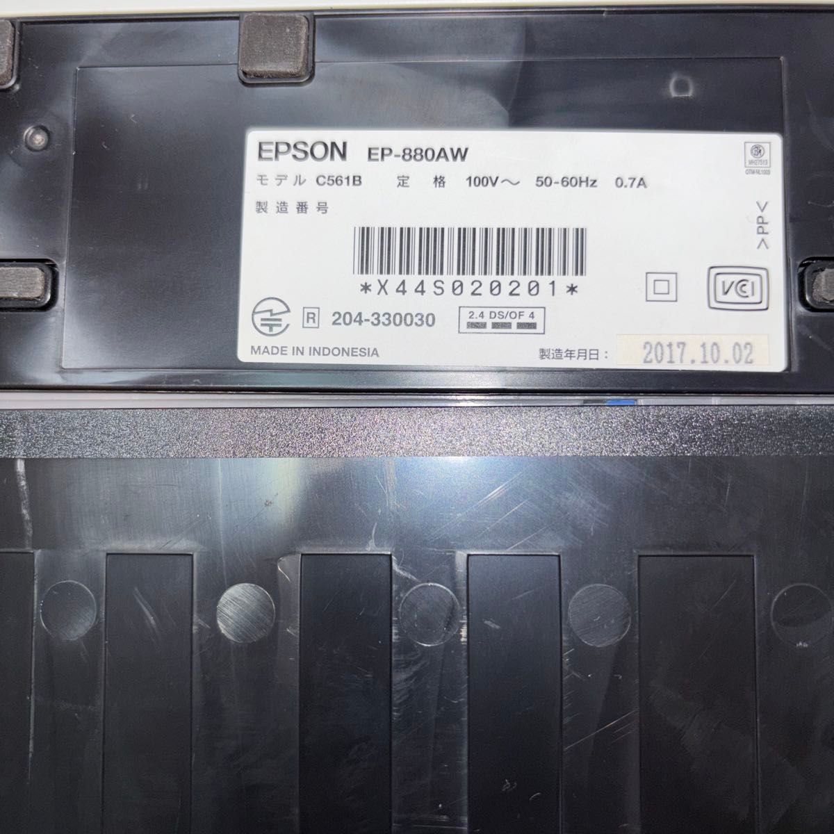 EPSON EP−880AW ジャンク品｜Yahoo!フリマ（旧PayPayフリマ）