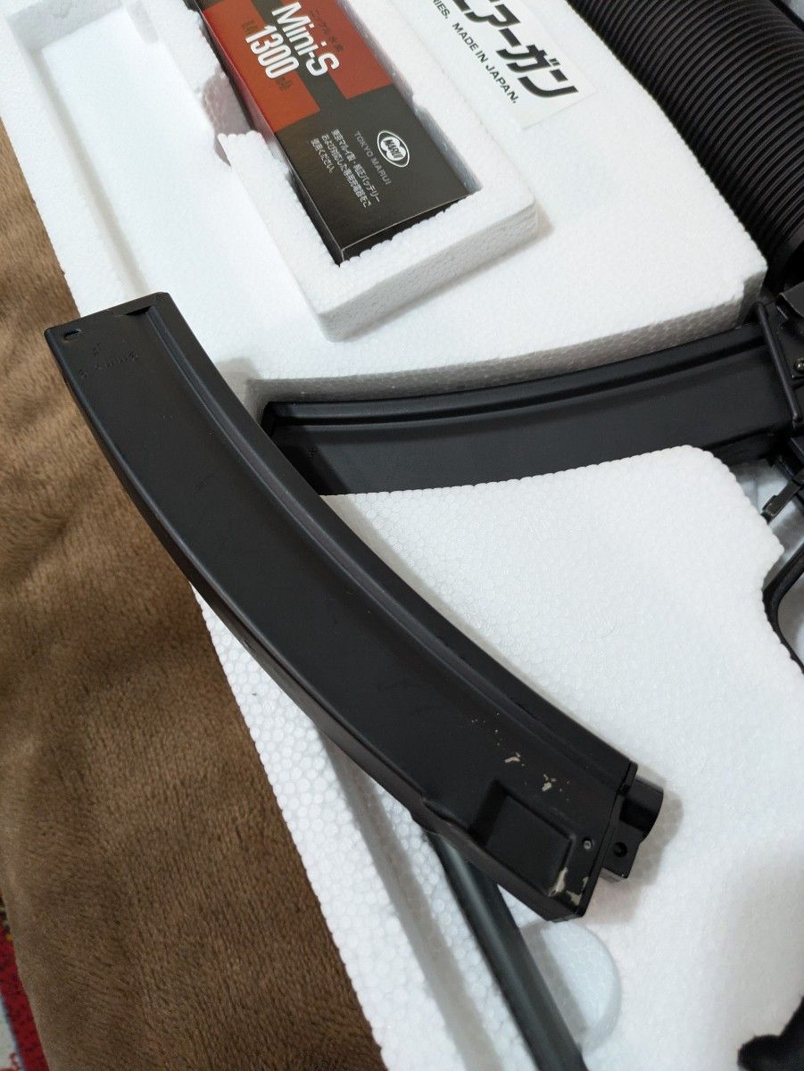 MP5 SD5 東京マルイ電動ガン 100連マガジン付｜Yahoo!フリマ（旧PayPay