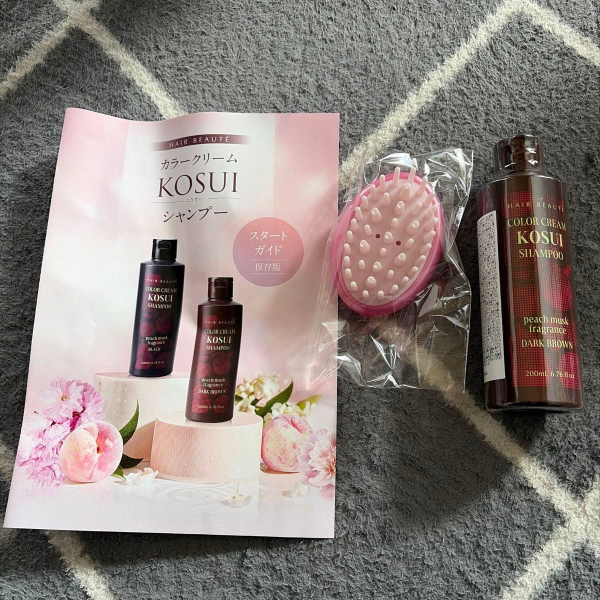 ヘアボーテ カラークリーム KOSUI シャンプー ダークブラウン 200ml