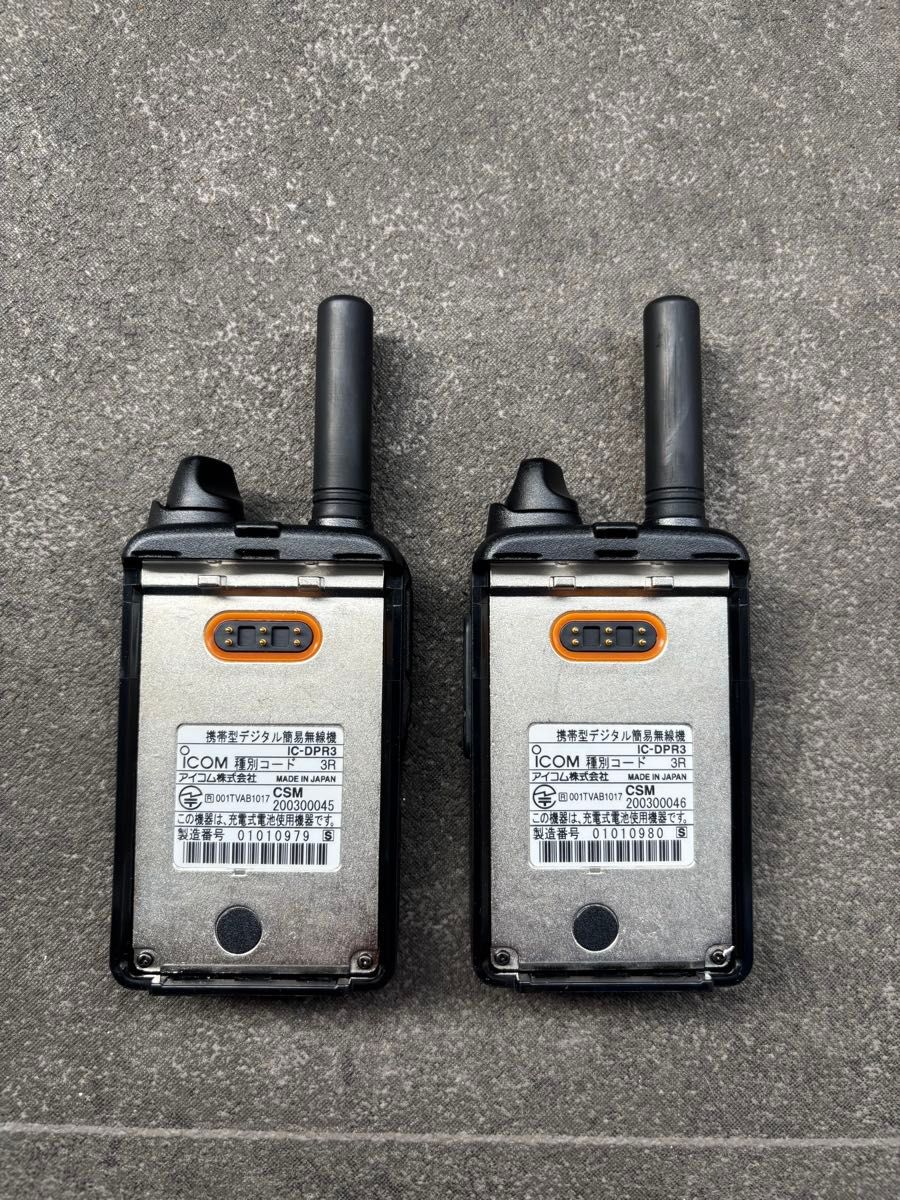 ICOM IC-DPR3 デジタル簡易無線 トランシーバー 2台セット｜Yahoo