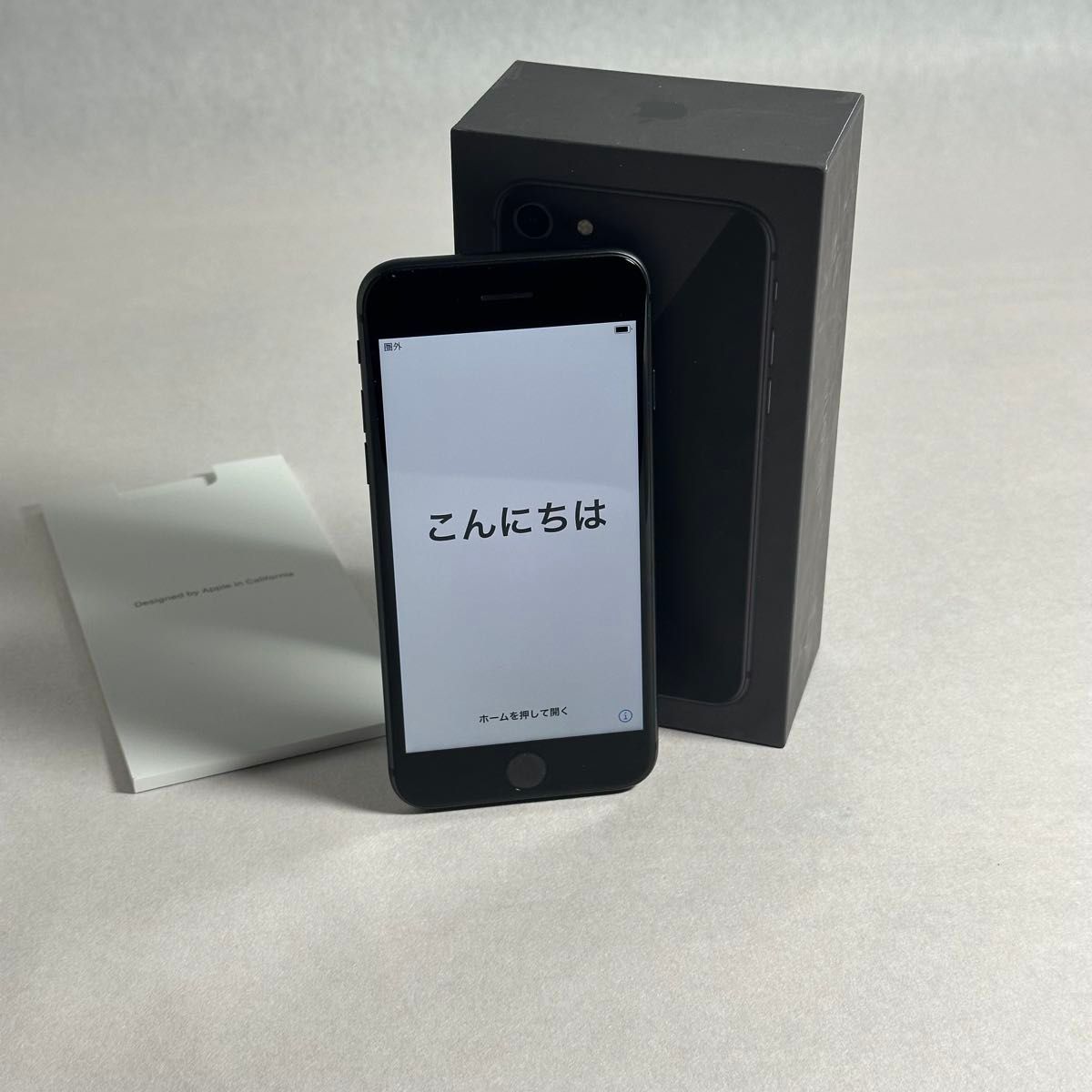 稼動品 iPhone 8 64GB SIMロックあり バッテリー容量96% 初期化済み