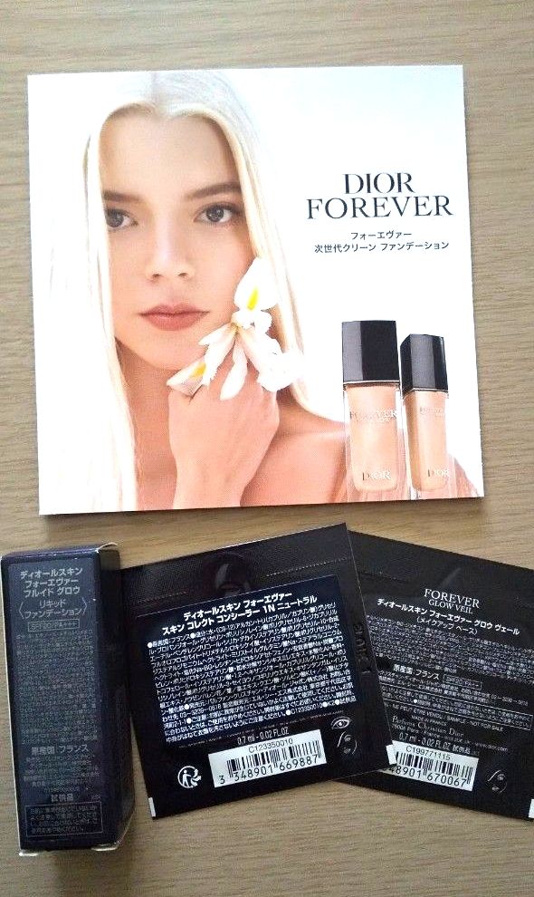 Diorディオール スキンフォーエヴァーグロウ (ファンデーション