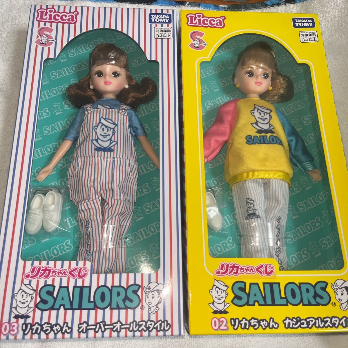 リカちゃんくじ セーラーズ セット まとめ カジュアルスタイル