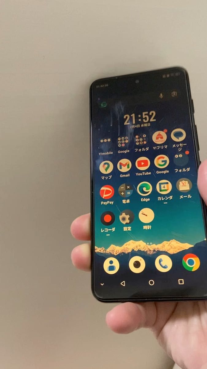 nubia music Android 13 ポップアート 8GB+128GB グローバル版｜Yahoo