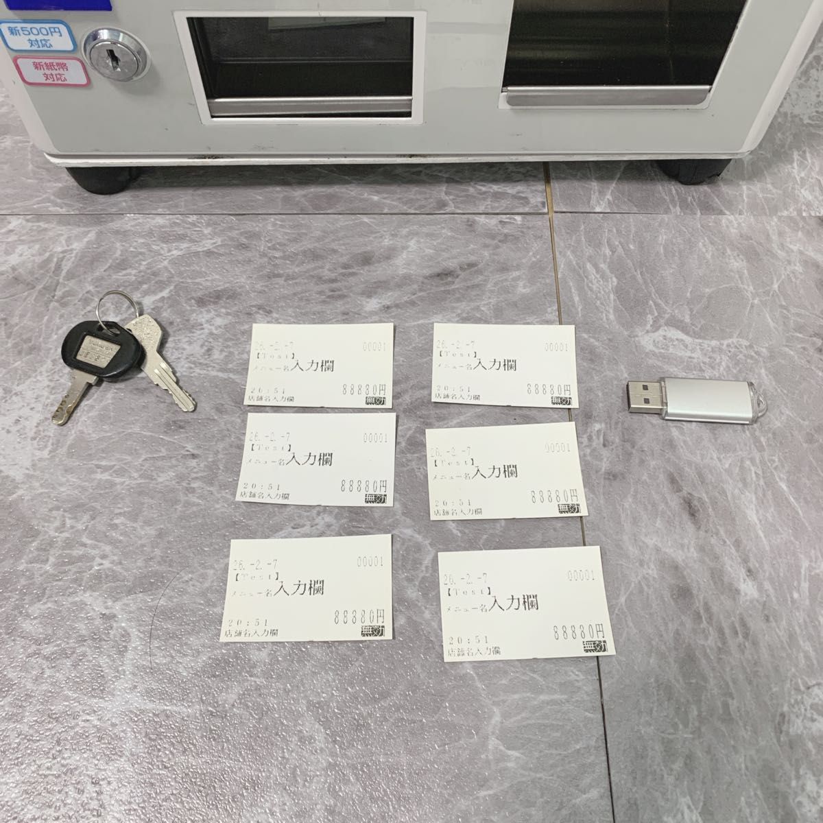 美品・保証付き】GLORY製 券売機 VT-S10 新札対応済｜Yahoo!フリマ（旧