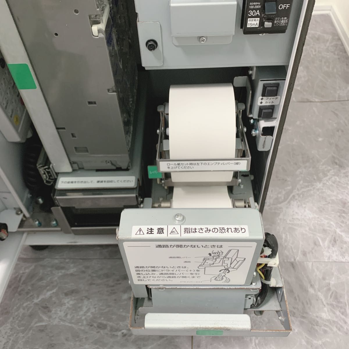 美品・保証付き】GLORY製 券売機 VT-S10 新札対応済｜Yahoo!フリマ（旧