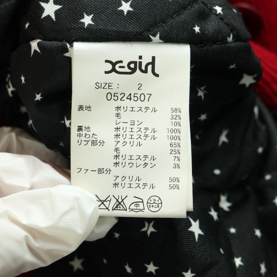 00s Archive y2k】 Hooded Pea Coat Gimmick 平成ギャル フーディP