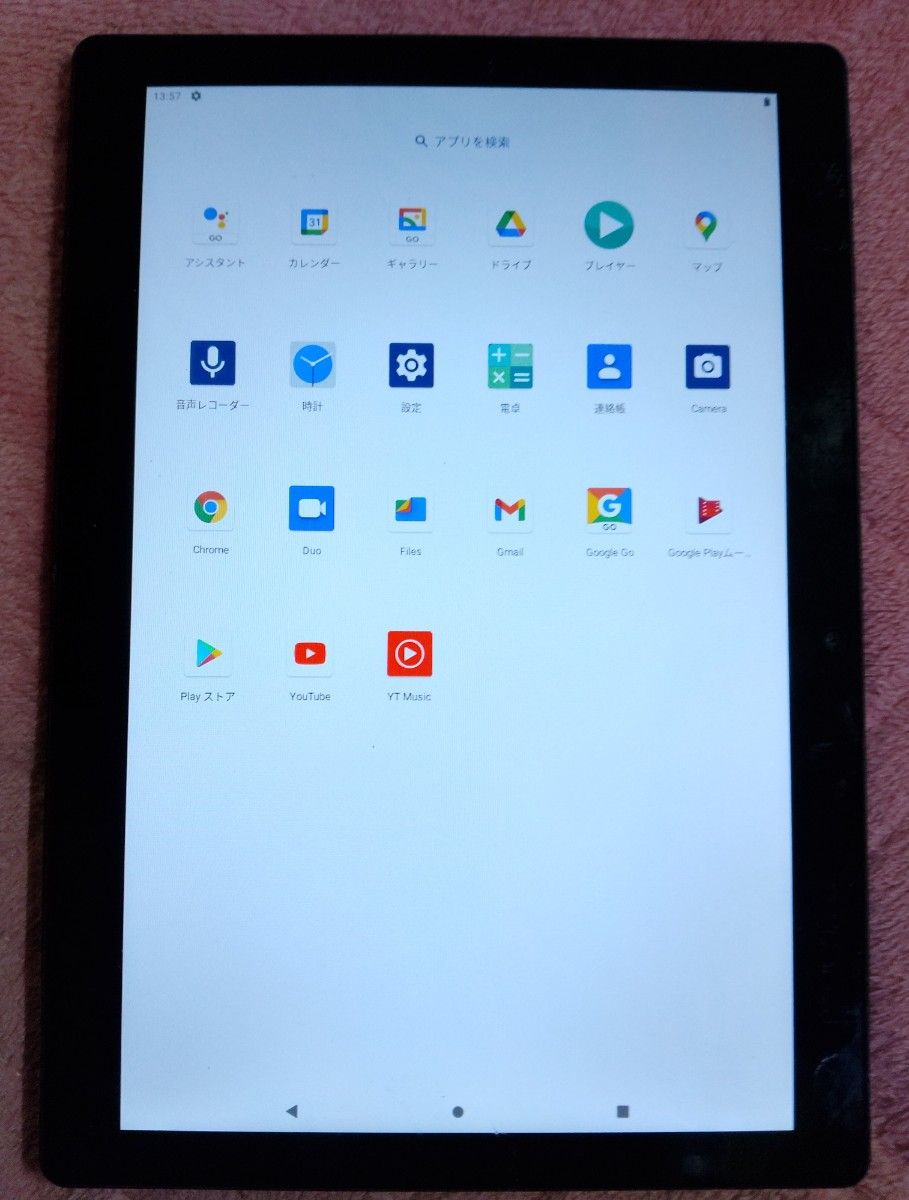 MARVUE Pad M11 Androidタブレット 保護カバー付き｜Yahoo!フリマ（旧