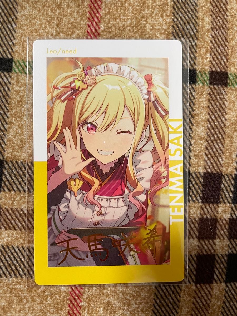 プロセカ 天馬咲希 Leo/need エピカ 箔押し｜Yahoo!フリマ（旧PayPay