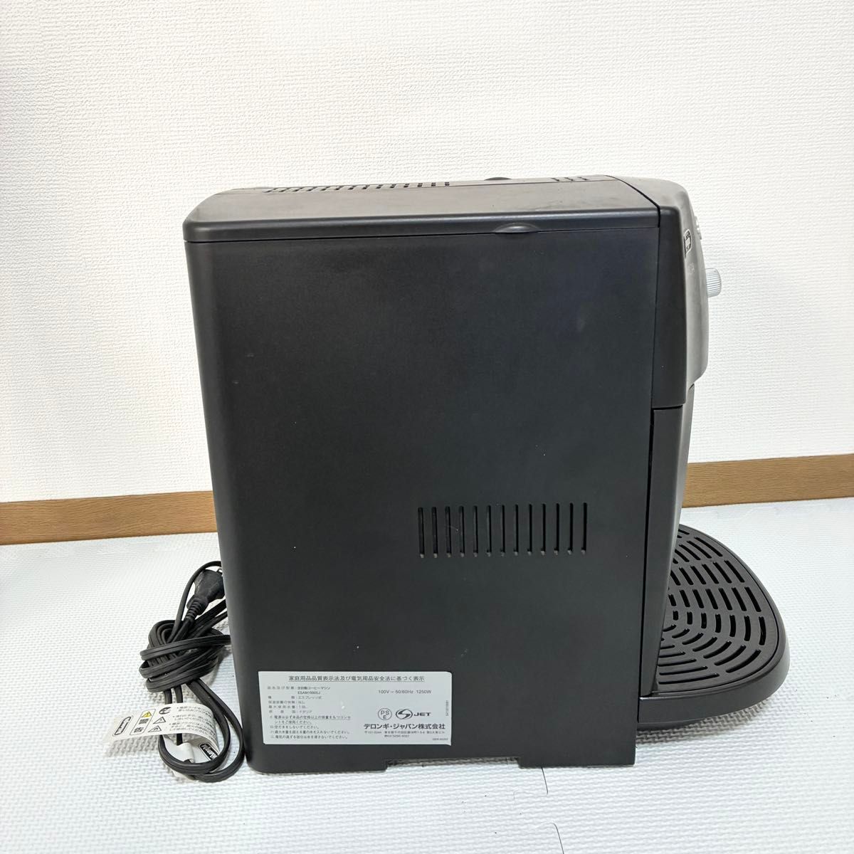 デロンギ マグニフィカ ESAM1000SJ 全自動コーヒーマシン コーヒー