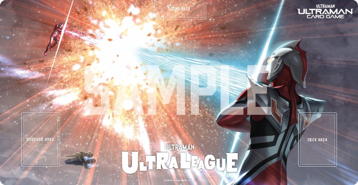 ウルトラマン カードゲーム オフィシャルプレイマット スペシャル