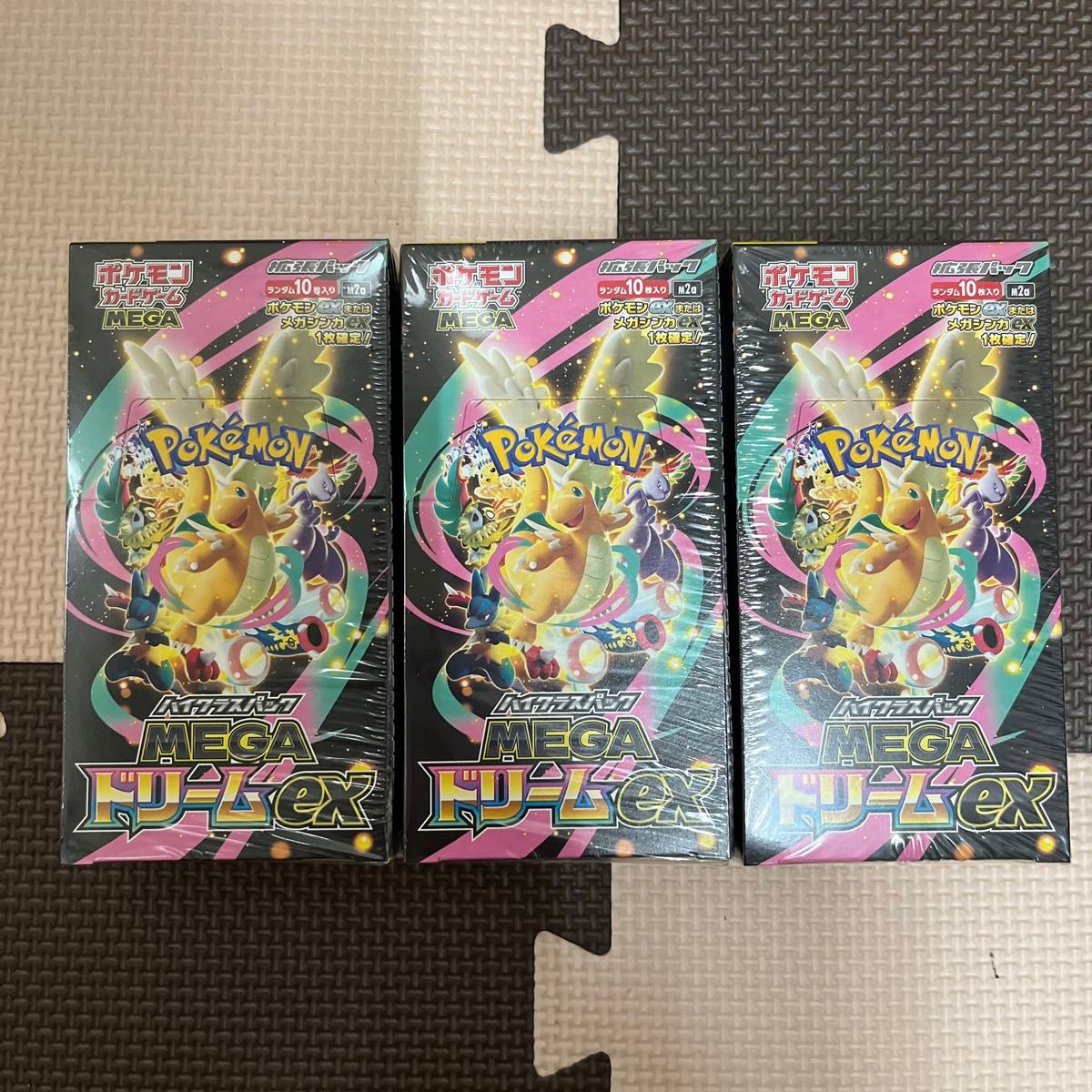 ポケモンカードゲーム ハイクラスパック メガドリームex 3BOX 新品未