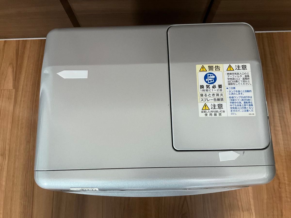 CORONA コロナ 石油ファンヒーター FH-G3218Y 2019年製｜Yahoo!フリマ
