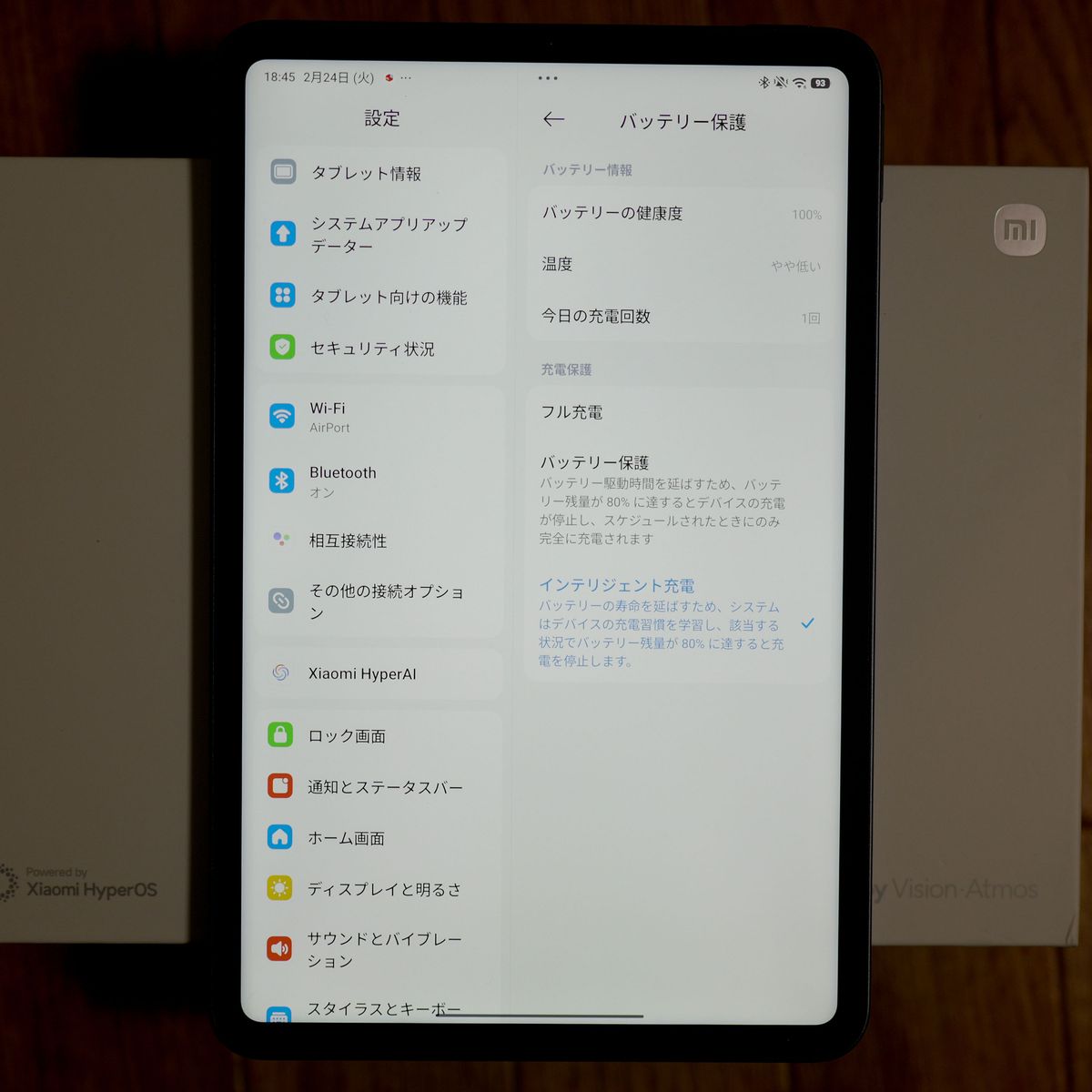 極美品】Xiaomi Pad Mini セット（純正ケース・フォーカスペン付