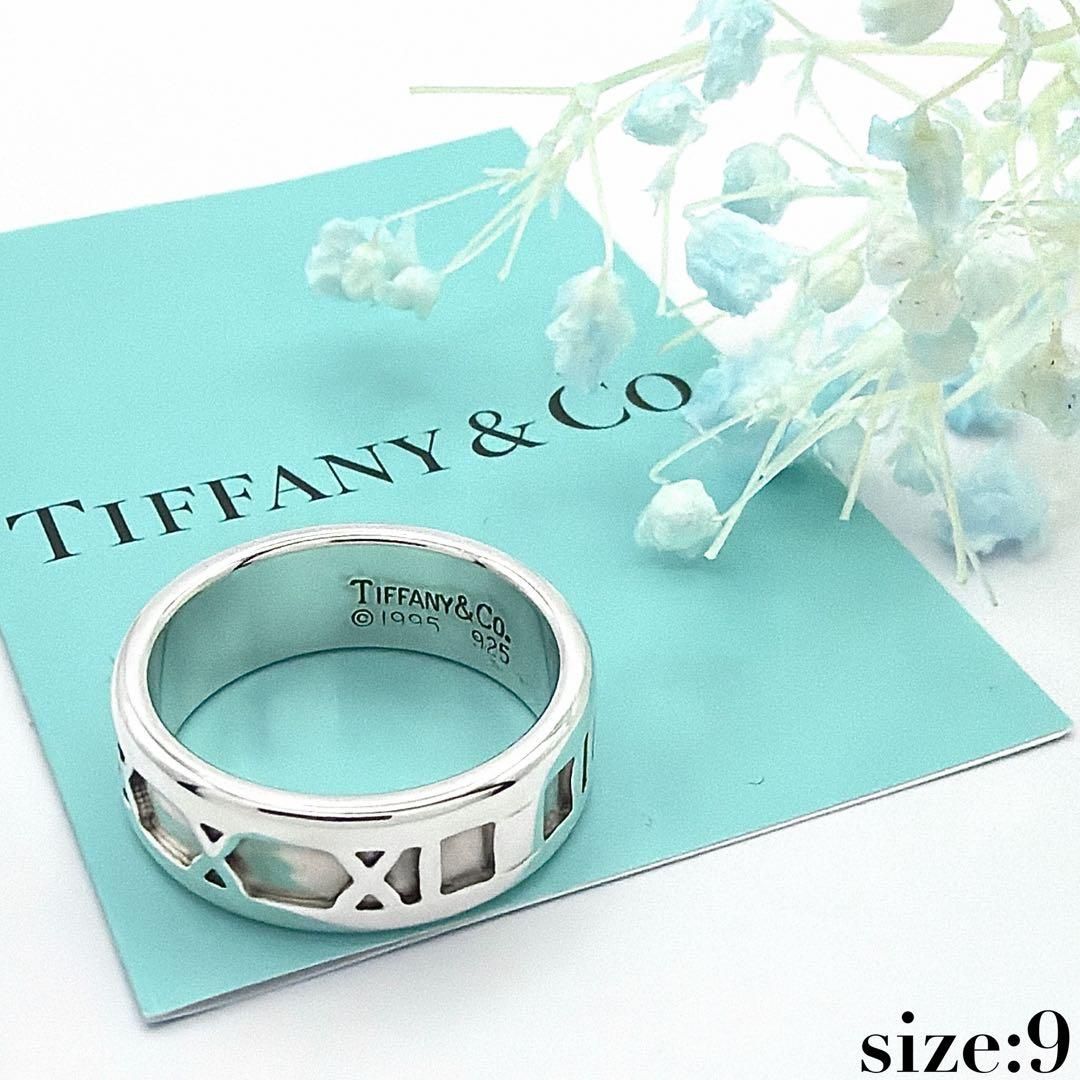 極美品 鏡面仕上げ TIFFANY&Co ティファニー アトラス リング 9号