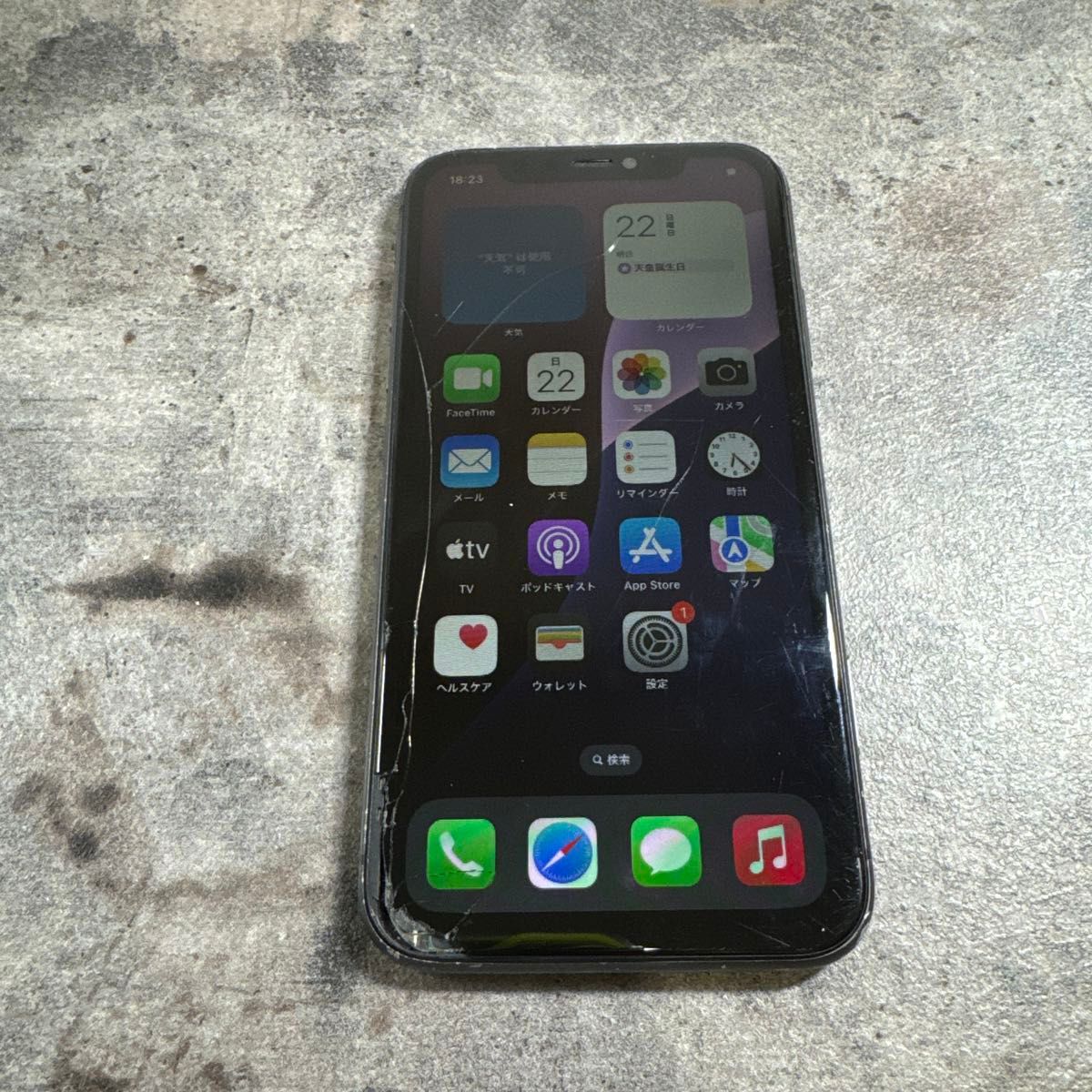 50540 iPhone11 128GB ホワイト SIMフリー ジャンク品 本体のみ｜Yahoo