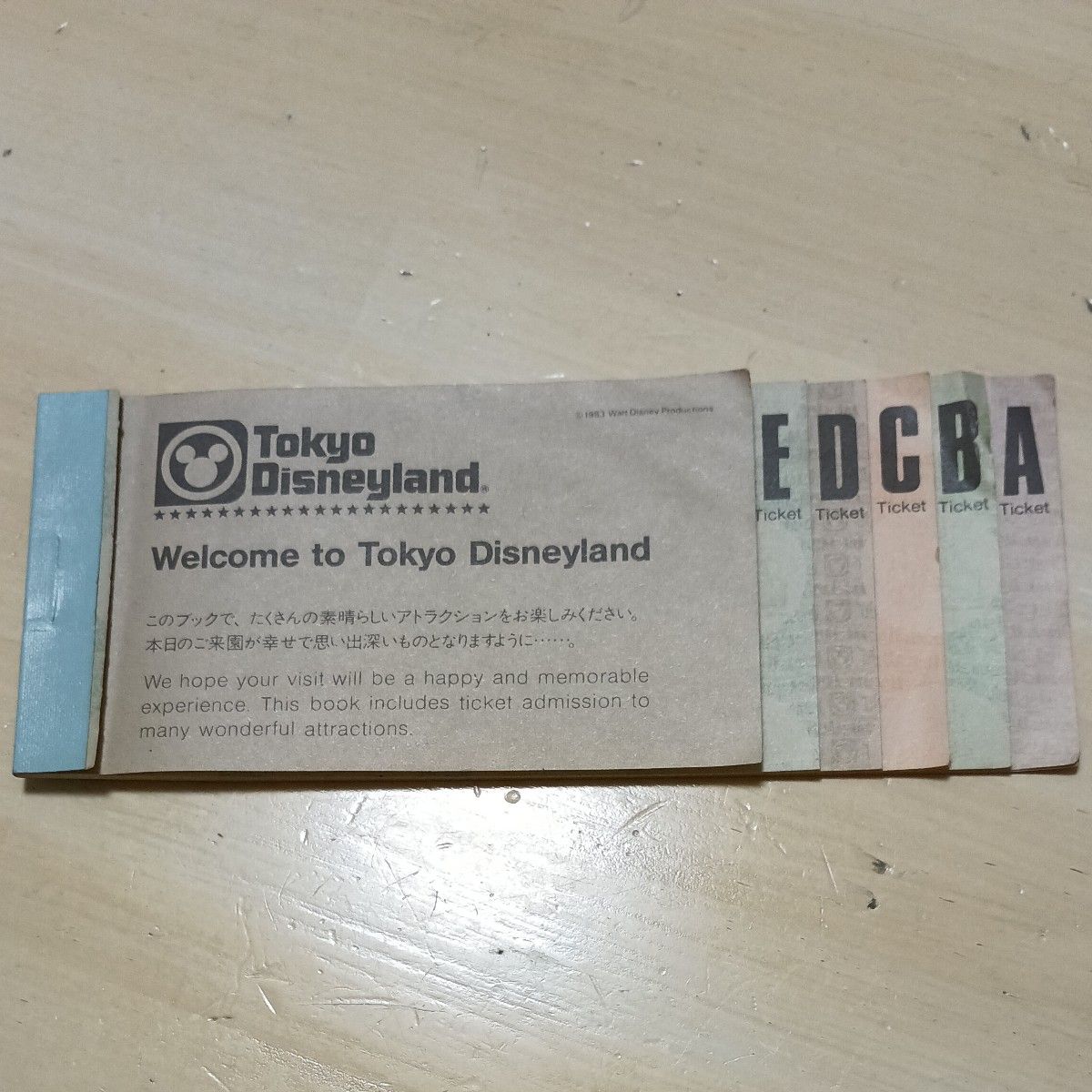 東京ディズニーランド チケットブック EDCBA 1983年 レトロ｜Yahoo