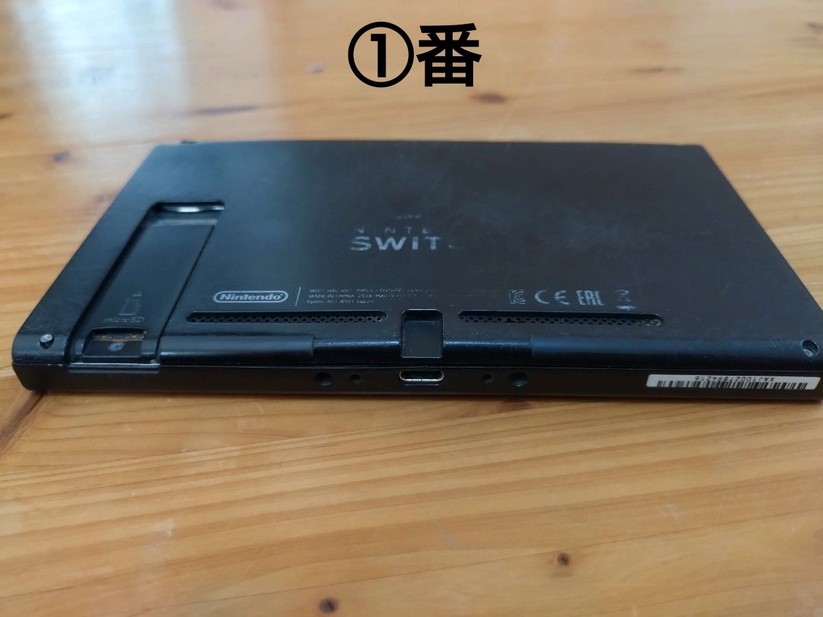 Nintendo Switch 本体 2台と液晶パネル ジャンク品 部品取り｜Yahoo