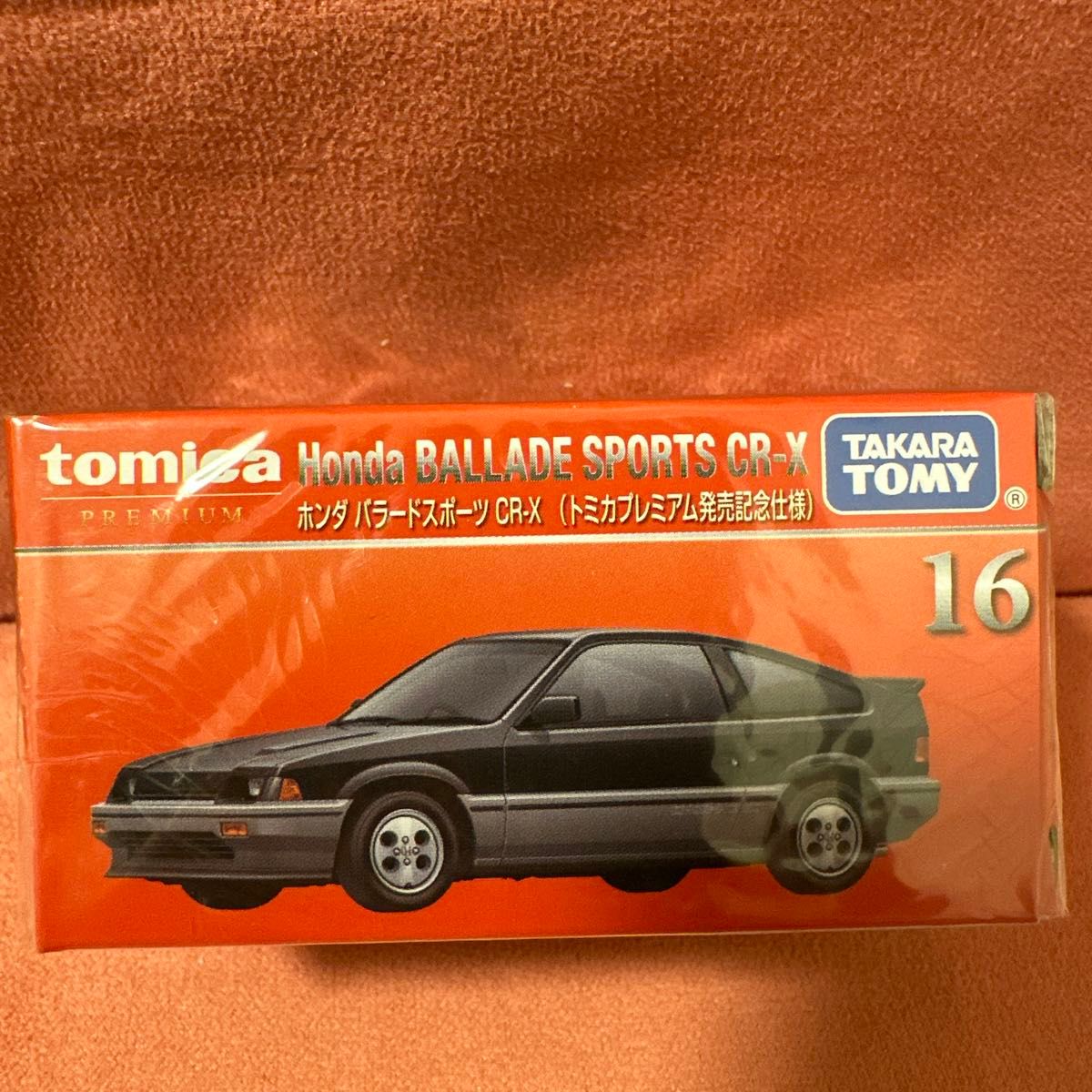トミカプレミアム ホンダ バラードスポーツ CR-X 発売記念仕様｜Yahoo