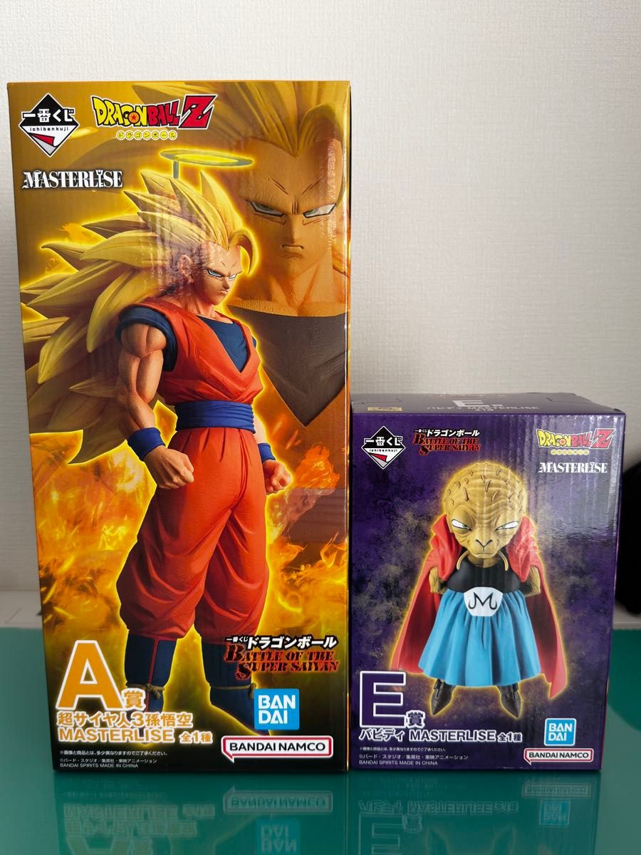 一番くじ ドラゴンボールZ A賞 超サイヤ人3孫悟空 E賞 バビディ