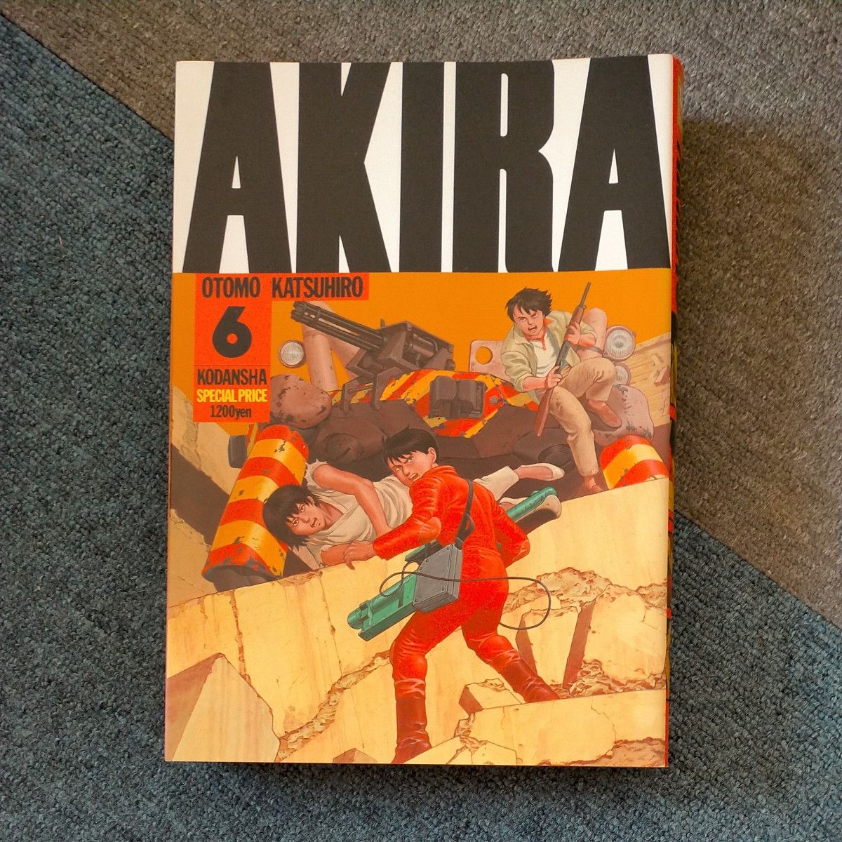 AKIRA 全巻セット｜Yahoo!フリマ（旧PayPayフリマ）