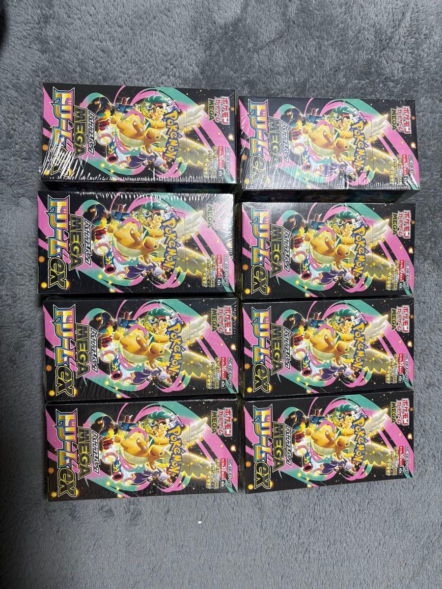 ポケモンカードゲーム ハイクラスパック MEGAドリームex 8BOX