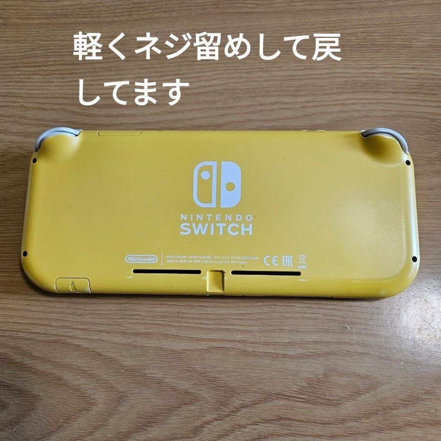 ジャンク】Nintendo Switch Lite イエロー メインボード無し｜Yahoo