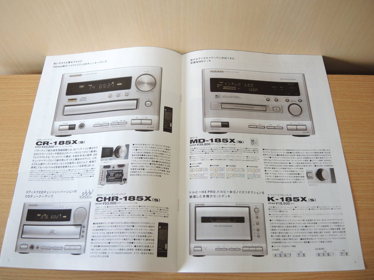 ONKYO オンキョー ミニコンポ INTEC185 カタログ 1999年2月｜Yahoo