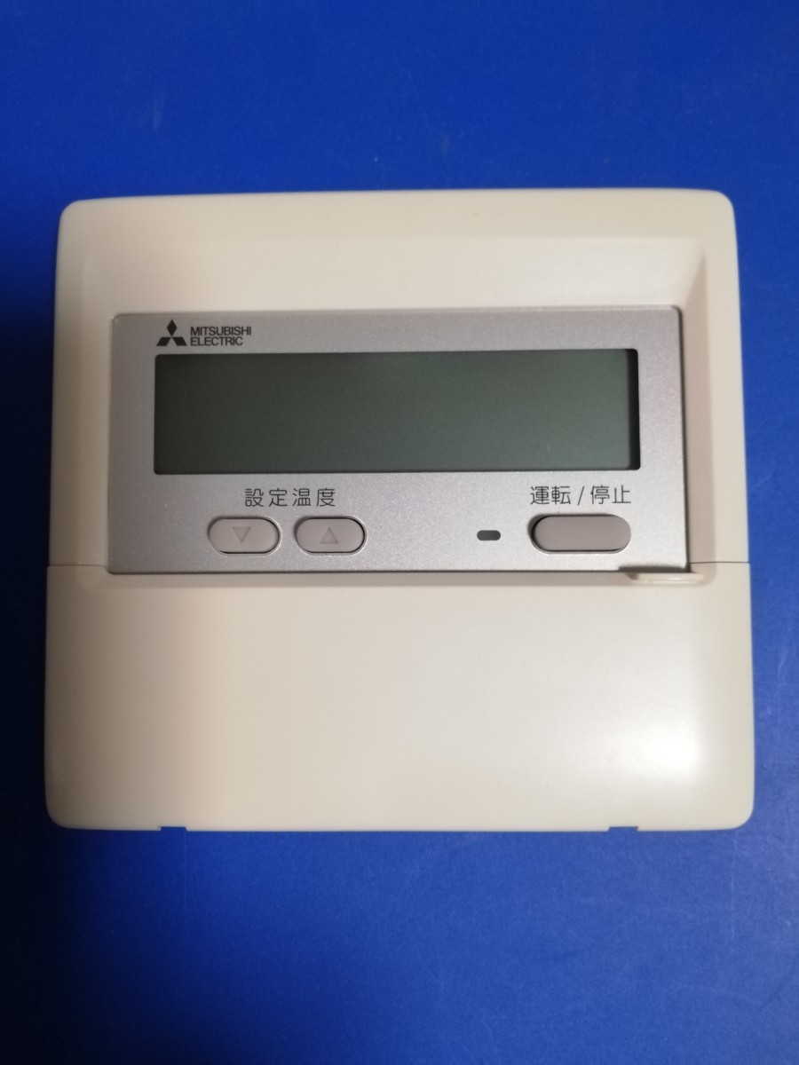 三菱電機パッケージエアコンリモコンPAR-24MA｜Yahoo!フリマ（旧PayPay