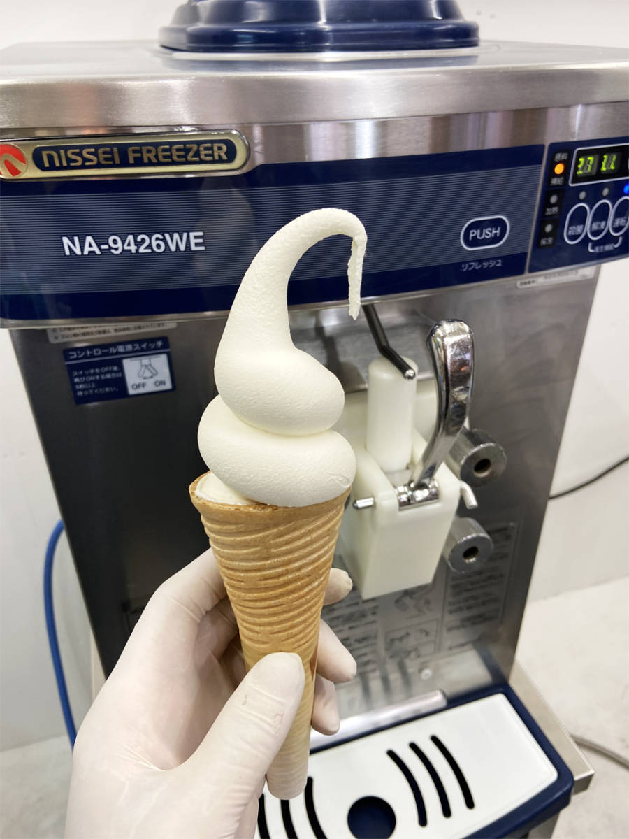 Yahoo!オークション - 【フリーザー部品 日世 200V卓上】日世 NA-9426W