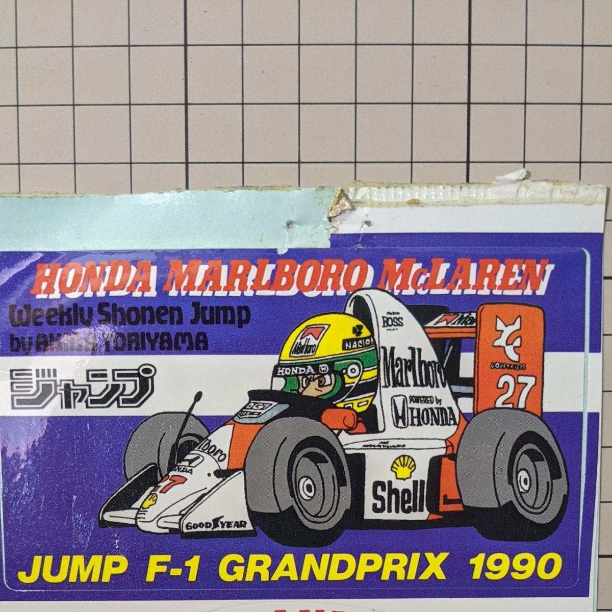 週刊少年ジャンプ F1 MCLAREN HONDA マクラーレン ホンダ ステッカー