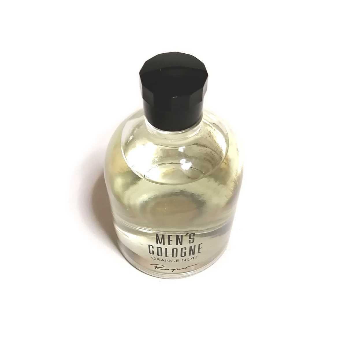 即決 SISEIDO 資生堂 ルポ メンズコロン オレンジノート 120ml