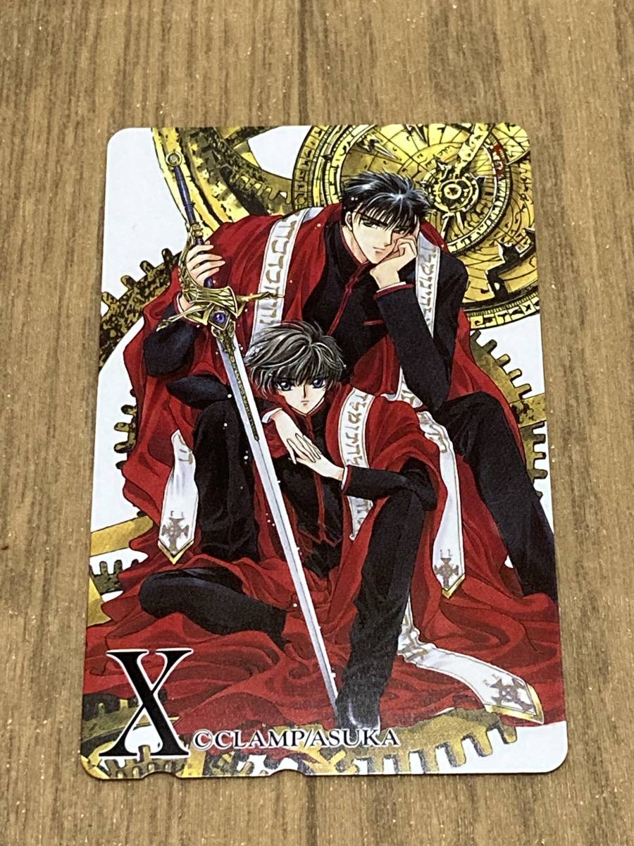 CLAMP X エックス 桃生 封真 スペシャル ブライト カード 86 CLAMP『X