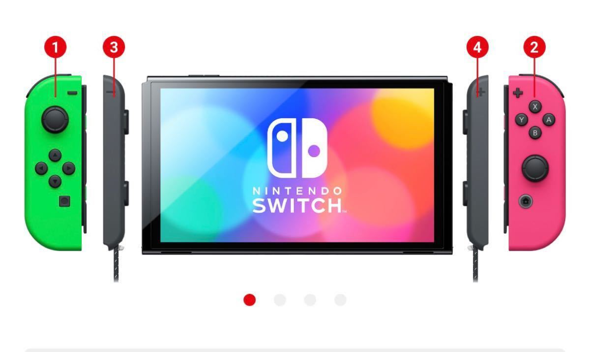 Nintendo Switch 有機EL カスタマイズ ネオンピンク ネオングリーン