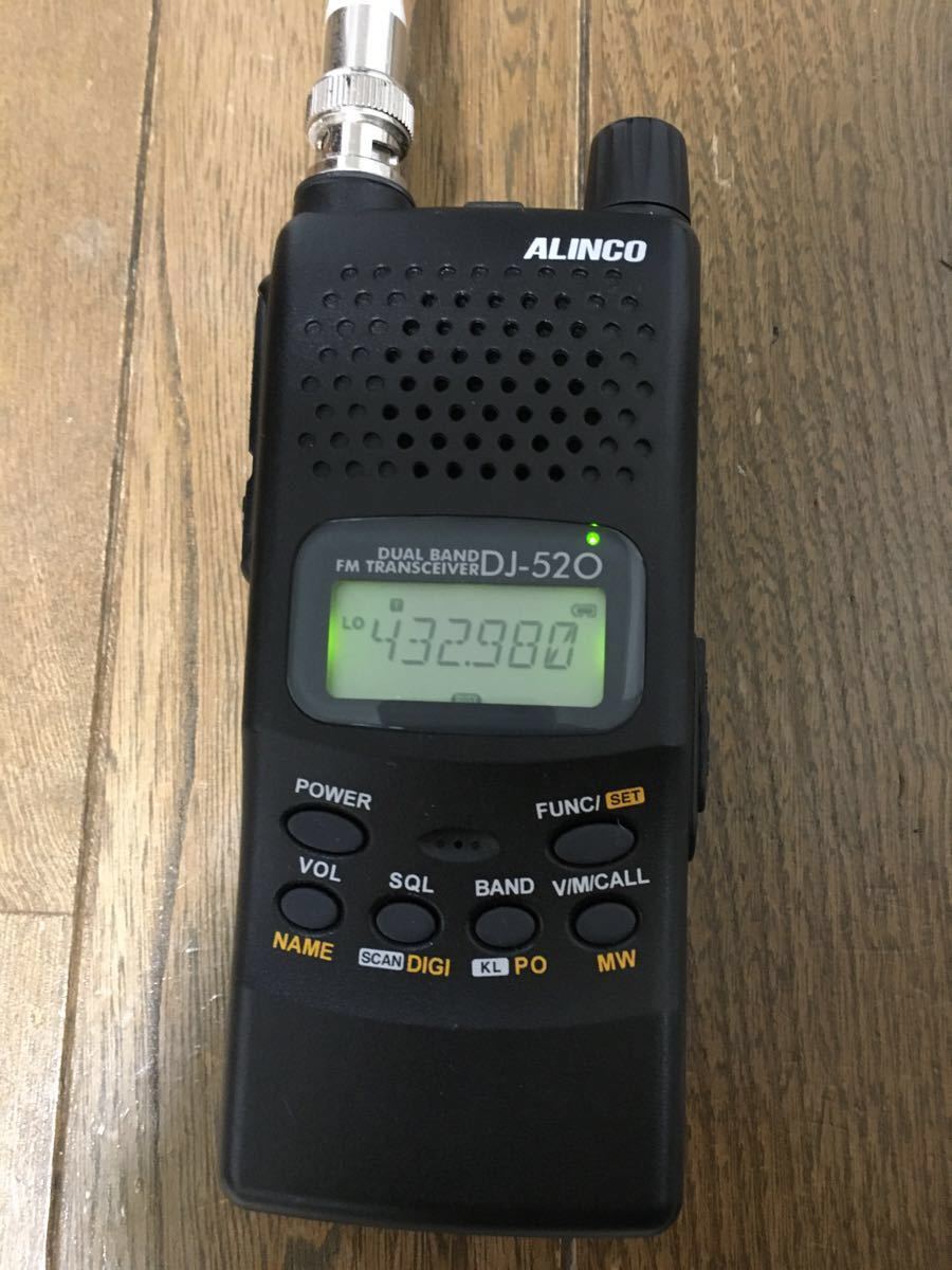 ALINCO アルインコ アマチュア無線機DJ-520J 144/430MHz デュアル