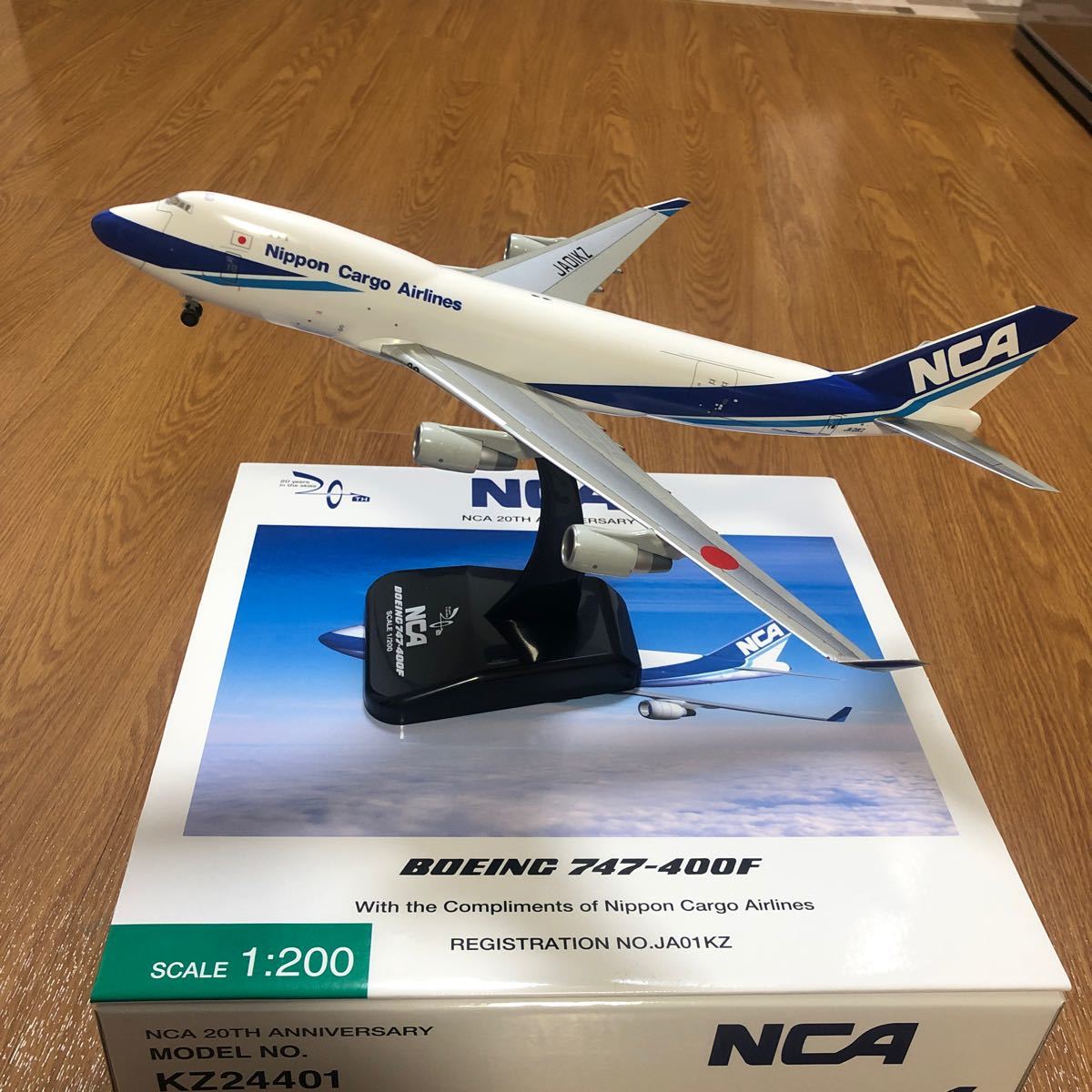 日本貨物航空(NCA)20周年記念 1/200スケールBoeing 747-400F非売品