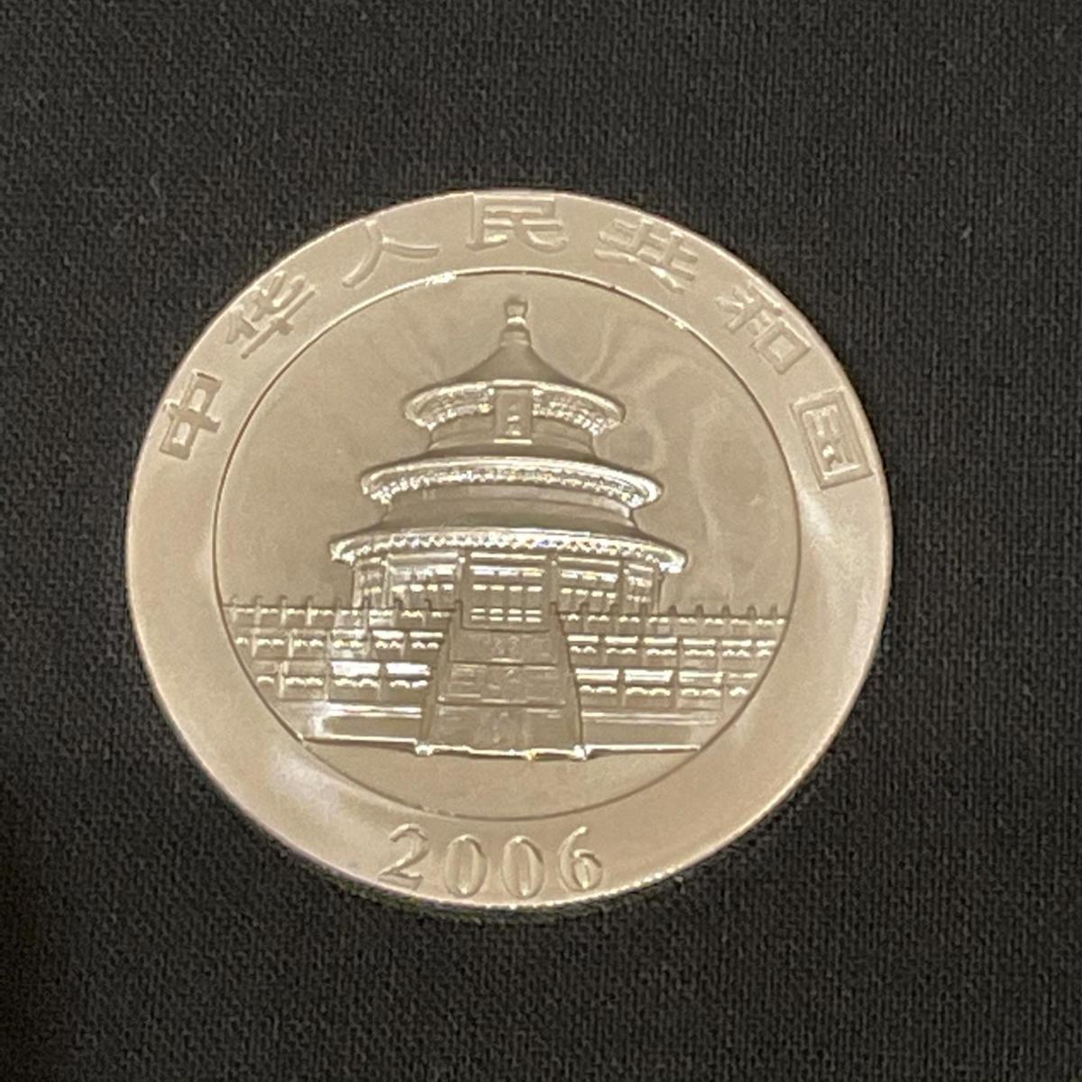Yahoo!オークション - 1円 パンダ銀貨 中国10元銀貨 2006年 中国